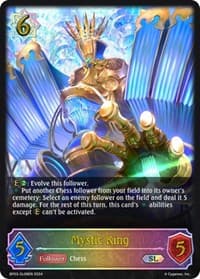 Mystic King (SL) - BP03: Flame of Laevateinn - Shadowverse: Evolve card