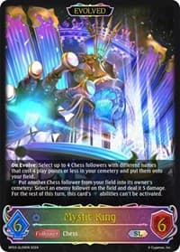 Mystic King (Evolved) (SL) - BP03: Flame of Laevateinn - Shadowverse: Evolve card