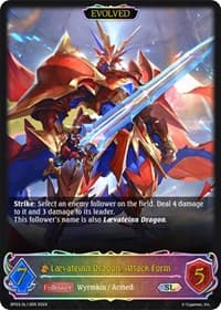 Laevateinn Dragon, Attack Form (Evolved) (SL) - BP03: Flame of Laevateinn - Shadowverse: Evolve card