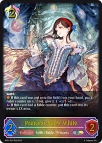 Princess Snow White (SL) - BP03: Flame of Laevateinn - Shadowverse: Evolve card