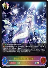 Diamond Master (SL) - BP03: Flame of Laevateinn - Shadowverse: Evolve card