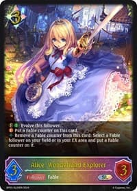 Alice, Wonderland Explorer (SL) - BP03: Flame of Laevateinn - Shadowverse: Evolve card