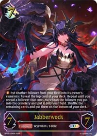 Jabberwock (U) - BP03: Flame of Laevateinn - Shadowverse: Evolve card
