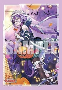 Bushiroad Sleeve Collection Mini Vol.684: Cardfight!! Vanguard - Enduring Beauty, Herminia (70-Pack) - Bushiroad Card Sleeves - Card Sleeves card