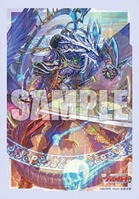 Bushiroad Sleeve Collection Mini Vol.689: Cardfight!! Vanguard - Evil-eye Hades Emperor, Shiranui Mukuro part.2 (70-Pack) - Bushiroad Card Sleeves - Card Sleeves card