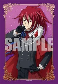 Bushiroad Sleeve Collection Mini Vol.691: Cardfight!! Vanguard ZERO - Ren Suzugamori (70-Pack) - Bushiroad Card Sleeves - Card Sleeves card