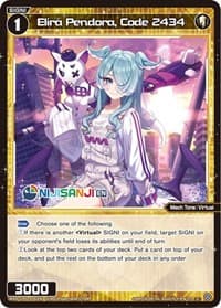 Elira Pendora, Code 2434 - Collab Booster: Nijisanji Diva - WIXOSS card
