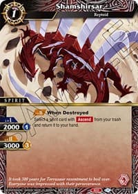 Shamshirsar (Tournament Pack Vol. 4) - Launch & Event Promos - Battle Spirits Saga card