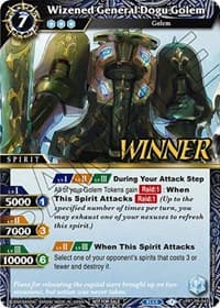 Wizened General Dogu Golem (Tournament Pack Vol. 4 -Winner-) - Launch & Event Promos - Battle Spirits Saga card