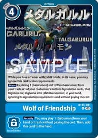 Wolf of Friendship - Exceed Apocalypse - Digimon Card Game card