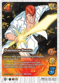 Dimension Sword - Yu Yu Hakusho: Dark Tournament - UniVersus card