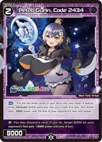 Petra Gurin, Code 2434 - Collab Booster: Nijisanji Diva - WIXOSS card