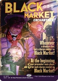 Black Market (1577) (Rainbow Foil) - Secret Lair Drop Series - Magic: The Gathering card