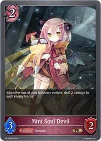 Mini Soul Devil - Shadowverse: Evolve Promo Cards - Shadowverse: Evolve card