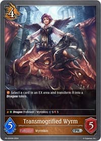 Transmogrified Wyrm - Shadowverse: Evolve Promo Cards - Shadowverse: Evolve card