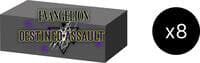 Starter Deck 07: Destined Assault Display Case - Starter Deck 07: Destined Assault - Battle Spirits Saga card