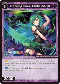 Kitakoji Hisui, Code 2434 - Collab Booster: Nijisanji Diva - WIXOSS card
