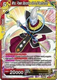 Whis, Power Beyond a God of Destruction - Beyond Generations - Dragon Ball Super: Masters card