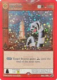 Earth Tower - Miscellaneous Promos - MetaZoo card