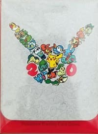 Pokemon Center Exclusive: 20th Anniversary Deck Box - Pokemon International Deck Boxes - Deck Boxes card