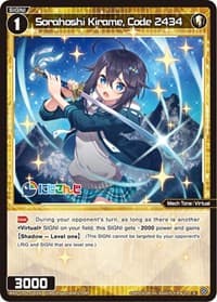 Sorahoshi Kirame, Code 2434 - Collab Booster: Nijisanji Diva - WIXOSS card