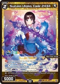 Suzuka Utako, Code 2434 - Collab Booster: Nijisanji Diva - WIXOSS card