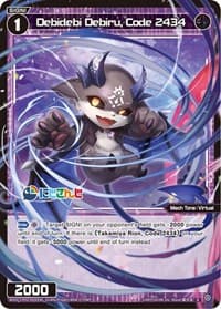 Debidebi Debiru, Code 2434 - Collab Booster: Nijisanji Diva - WIXOSS card