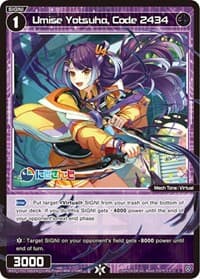 Umise Yotsuha, Code 2434 - Collab Booster: Nijisanji Diva - WIXOSS card