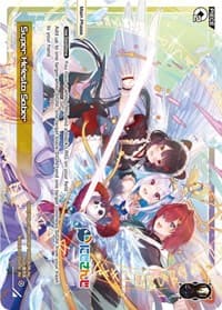 Super Helesta Saber - Collab Booster: Nijisanji Diva - WIXOSS card