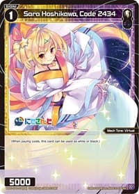 Sara Hoshikawa, Code 2434 - Collab Booster: Nijisanji Diva - WIXOSS card
