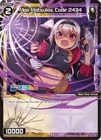 Mao Matsukai, Code 2434 - Collab Booster: Nijisanji Diva - WIXOSS card