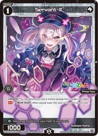 Servant # (078) - Collab Booster: Nijisanji Diva - WIXOSS card
