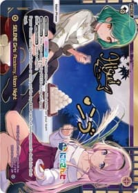 SELENE Girls' Academy, Moon Night (LRP) - Collab Booster: Nijisanji Diva - WIXOSS card