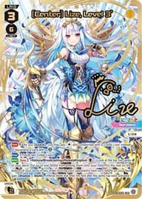 [Center] Lize, Level 3' (LRP) - Collab Booster: Nijisanji Diva - WIXOSS card