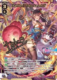 [Center] Toko, Level 3' (LRP) - Collab Booster: Nijisanji Diva - WIXOSS card