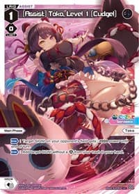 [Assist] Toko, Level 1 [Cudgel] (Parallel Foil) - Collab Booster: Nijisanji Diva - WIXOSS card
