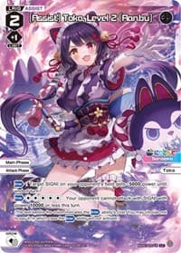[Assist] Toko, Level 2 [Ranbu] (Parallel Foil) - Collab Booster: Nijisanji Diva - WIXOSS card