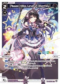 [Assist] Mito, Level 2 [Eternity] (Parallel Foil) - Collab Booster: Nijisanji Diva - WIXOSS card