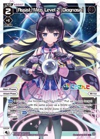 [Assist] Mito, Level 2 [Diagnosis] (Parallel Foil) - Collab Booster: Nijisanji Diva - WIXOSS card