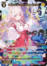 Shiina Yuika, Code 2434 (SRP) - Collab Booster: Nijisanji Diva - WIXOSS card