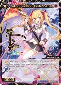 Takamiya Rion, Code 2434 (SRP) - Collab Booster: Nijisanji Diva - WIXOSS card