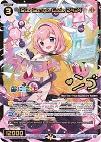 Suo Sango, Code 2434 (SRP) - Collab Booster: Nijisanji Diva - WIXOSS card
