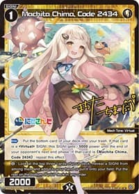 Machita Chima, Code 2434 (Parallel Foil) - Collab Booster: Nijisanji Diva - WIXOSS card