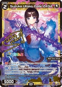 Suzuka Utako, Code 2434 (Parallel Foil) - Collab Booster: Nijisanji Diva - WIXOSS card