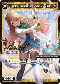 Todo Kohaku, Code 2434 (Parallel Foil) - Collab Booster: Nijisanji Diva - WIXOSS card