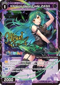 Kitakoji Hisui, Code 2434 (Parallel Foil) - Collab Booster: Nijisanji Diva - WIXOSS card