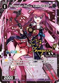 Amagase Muyu, Code 2434 (Parallel Foil) - Collab Booster: Nijisanji Diva - WIXOSS card