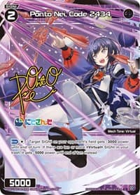 Ponto Nei, Code 2434 (Parallel Foil) - Collab Booster: Nijisanji Diva - WIXOSS card