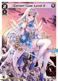 [Center] Lize, Level 2 (Parallel Foil) - Collab Booster: Nijisanji Diva - WIXOSS card