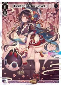 [Center] Toko, Level 1 (Parallel Foil) - Collab Booster: Nijisanji Diva - WIXOSS card